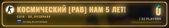 Marquee badge preview