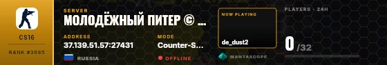 Dossier badge preview