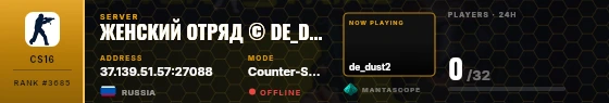 Dossier badge preview