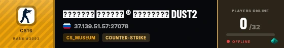 Strata badge preview