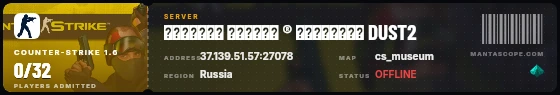 Ticket badge preview
