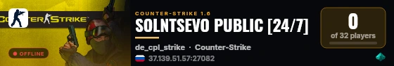 SOLNTSEVO PUBLIC [24/7] live status badge