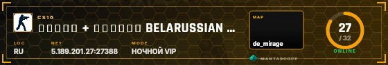 HUD badge preview