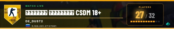 Scoreboard badge preview