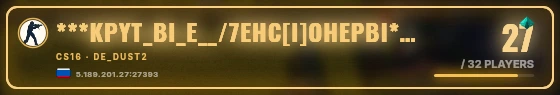 Marquee badge preview