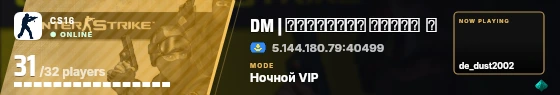 Blade badge preview