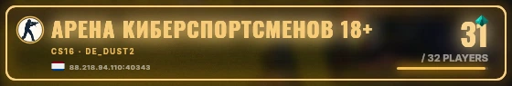 Marquee badge preview