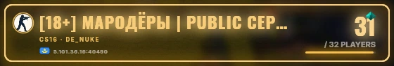 Marquee badge preview