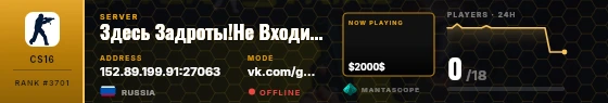 Dossier badge preview