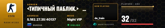 Dossier badge preview