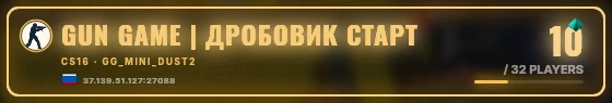 Marquee badge preview