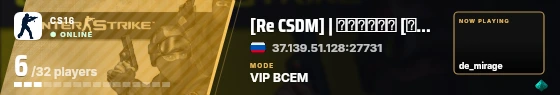 Blade badge preview