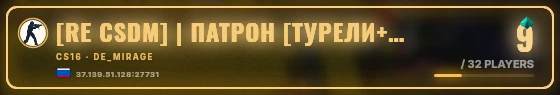 Marquee badge preview