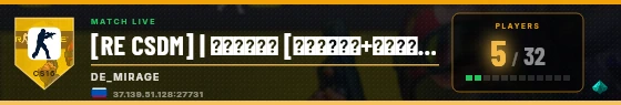 Scoreboard badge preview