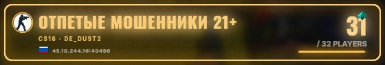 Marquee badge preview