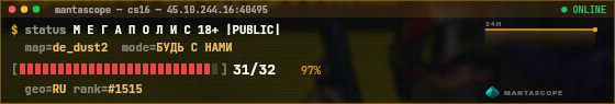 Console badge preview
