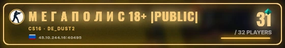 Marquee badge preview