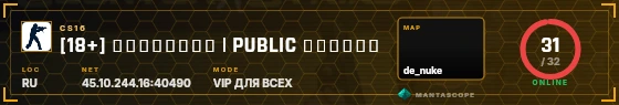 HUD badge preview