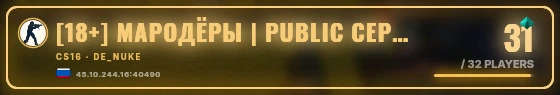 Marquee badge preview
