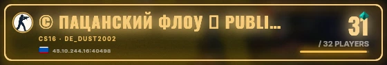 Marquee badge preview