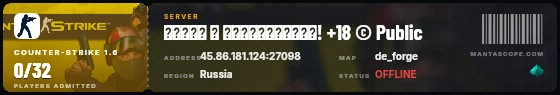 Ticket badge preview