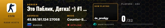 Dossier badge preview