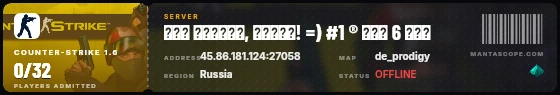 Ticket badge preview