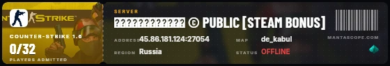 Ticket badge preview