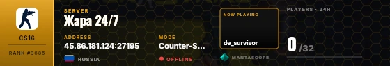 Dossier badge preview