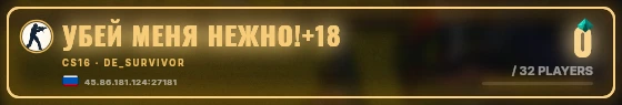 Marquee badge preview