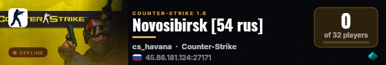 Novosibirsk [54 rus] live status badge