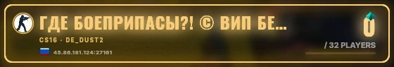 Marquee badge preview