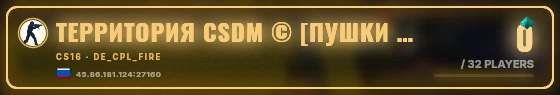 Marquee badge preview