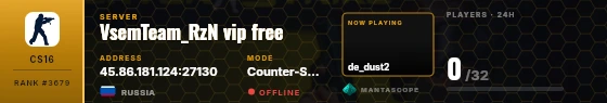 Dossier badge preview