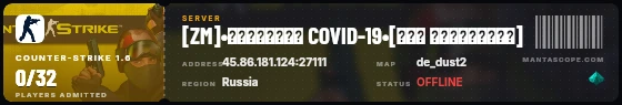 Ticket badge preview
