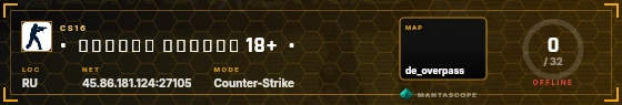 HUD badge preview