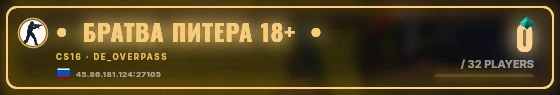 Marquee badge preview
