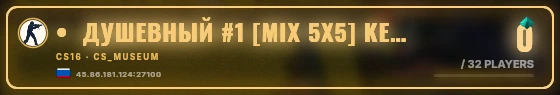 Marquee badge preview