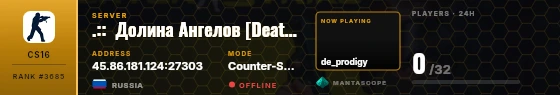 Dossier badge preview