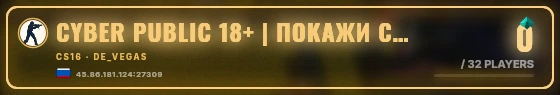 Marquee badge preview