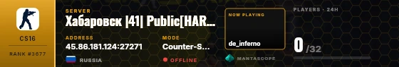 Dossier badge preview