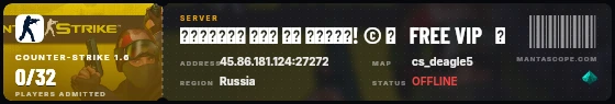 Ticket badge preview