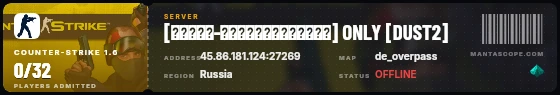 Ticket badge preview