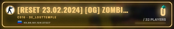 Marquee badge preview