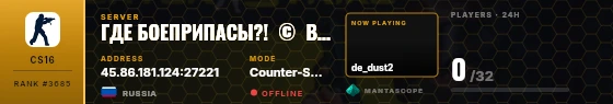 Dossier badge preview