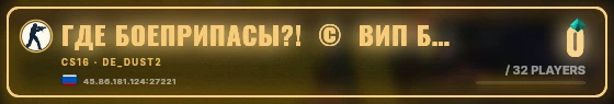 Marquee badge preview