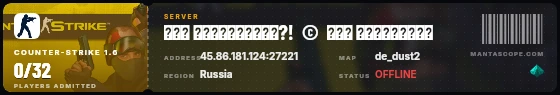Ticket badge preview