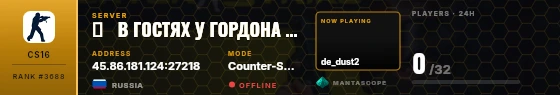 Dossier badge preview