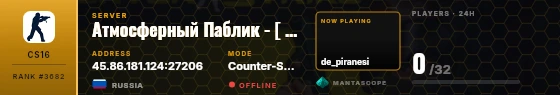 Dossier badge preview
