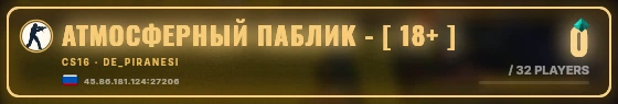 Marquee badge preview